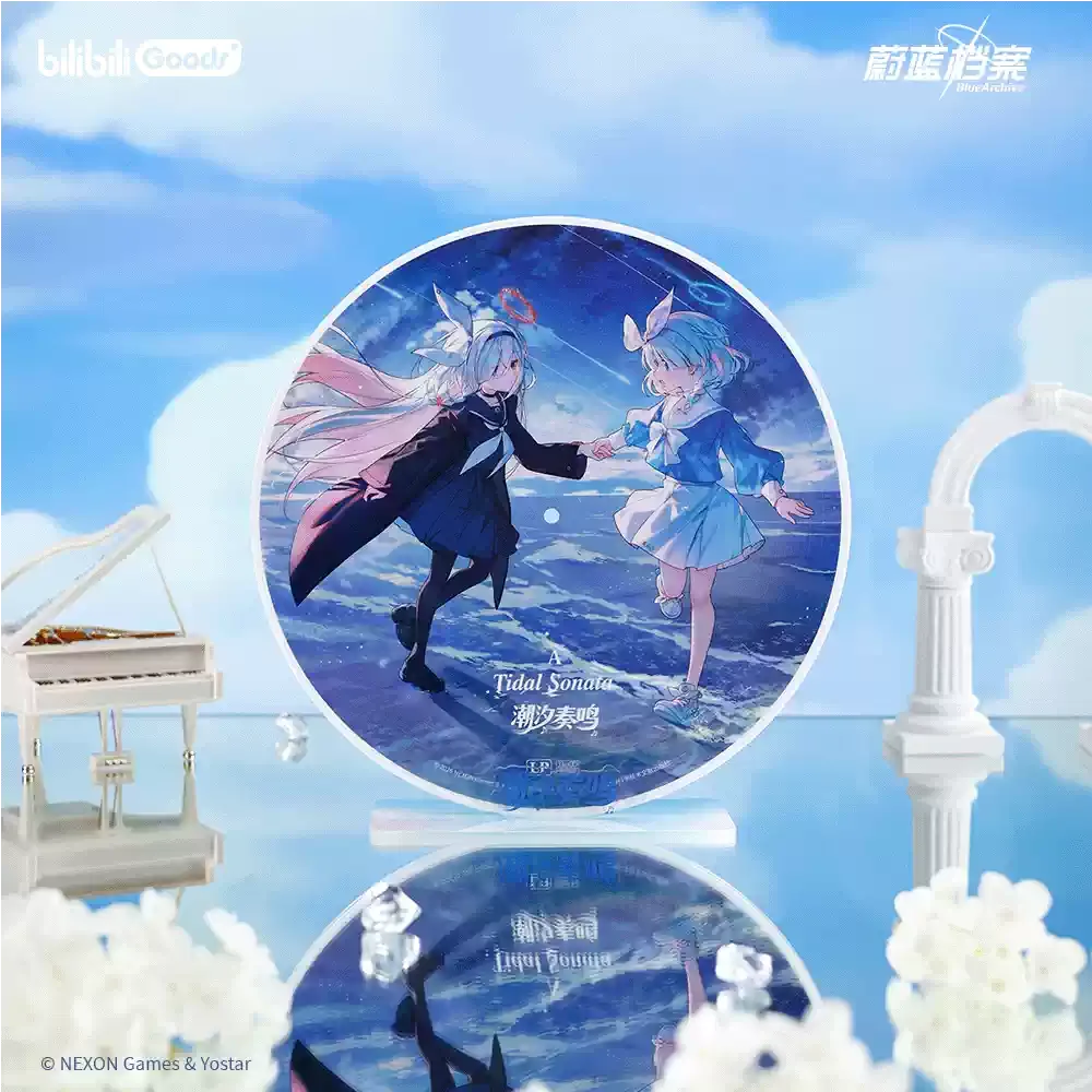 Archive Box Set - オリジナルBilibiliグッズ「ブルーアーカイブ」タイダルソナタ記念写真入りビニールアルバムギフトボックス、ゲームOSTレコードセット、ホリデーギフト。