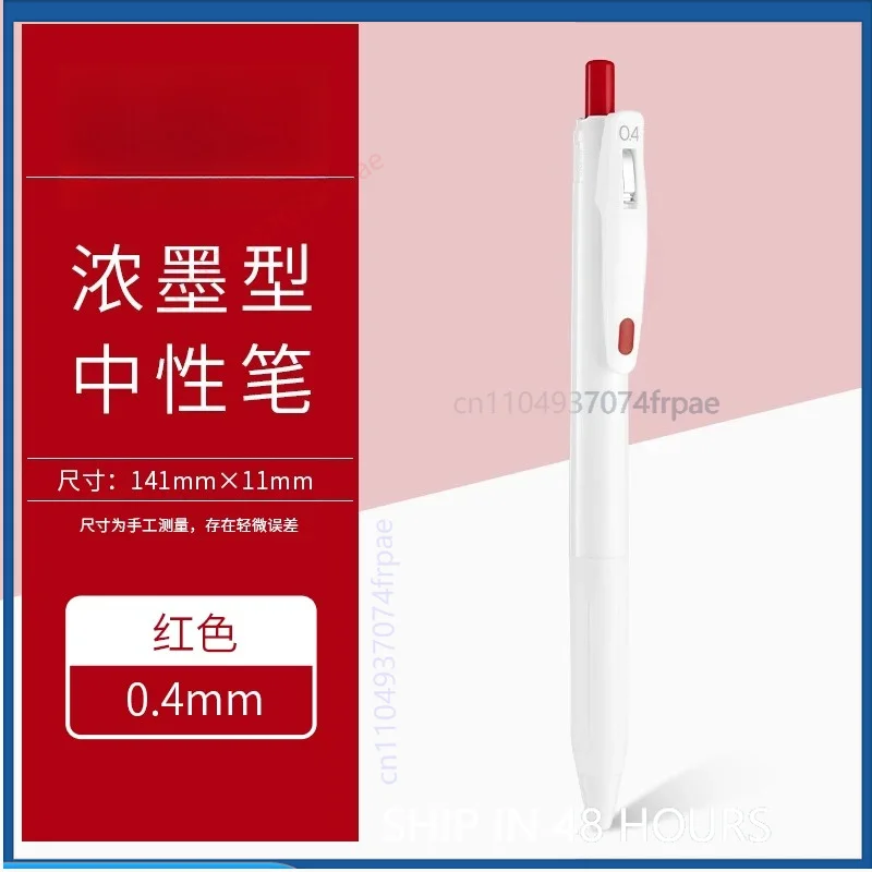 ゼブラ JJ29 サラサ ボールド インクジェルペン、鮮やか - Zebra Pen Sarasa のレビューと価格