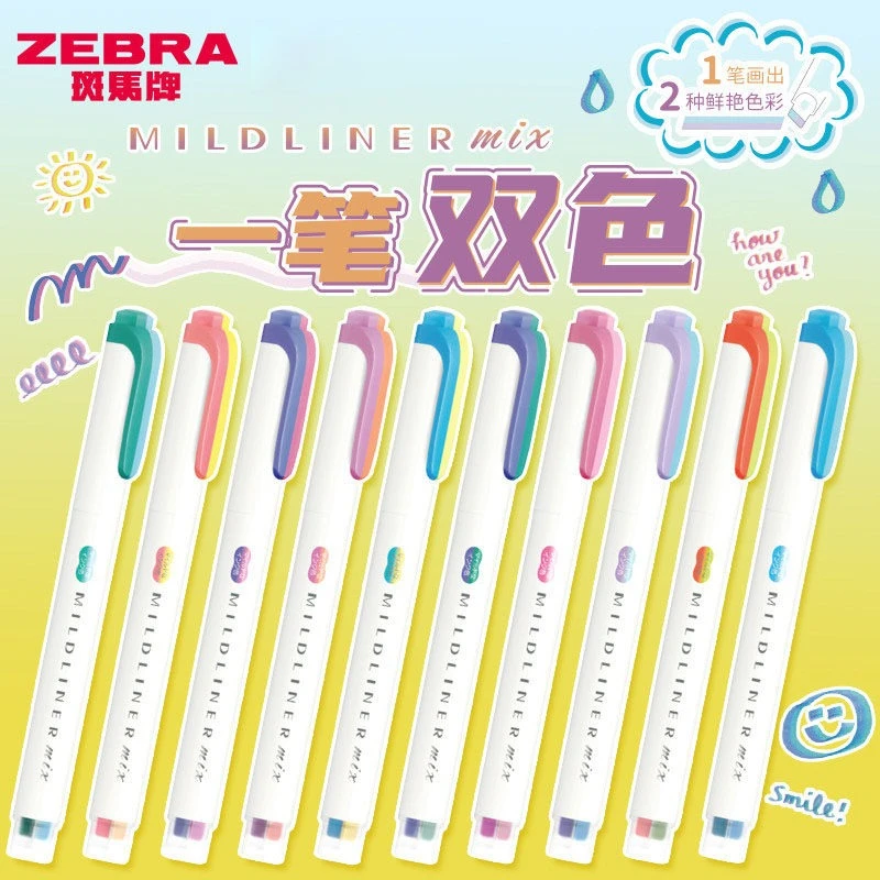 ゼブラ マイルドライナー ミックス ハイライター WKS23 - Zebra Pen Mildliner のレビューと価格