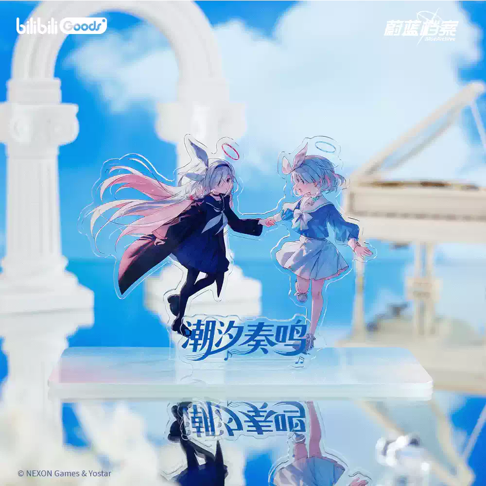 オリジナルBilibiliグッズ「ブルーアーカイブ」タイダル - Archive Box Set のレビューと価格
