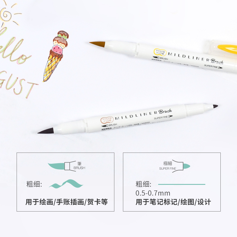 Zebra colores-ペイントペン,ダブルヘッド,ハイ - Zebra Pen Sarasa のレビューと価格