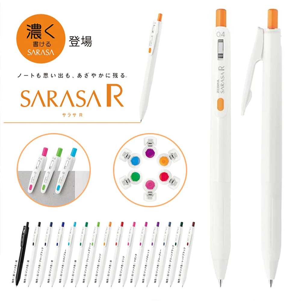 ZEBRA-Rジェルチップペン、sarasa、限定セット、j - Zebra Pen Mildliner のレビューと価格